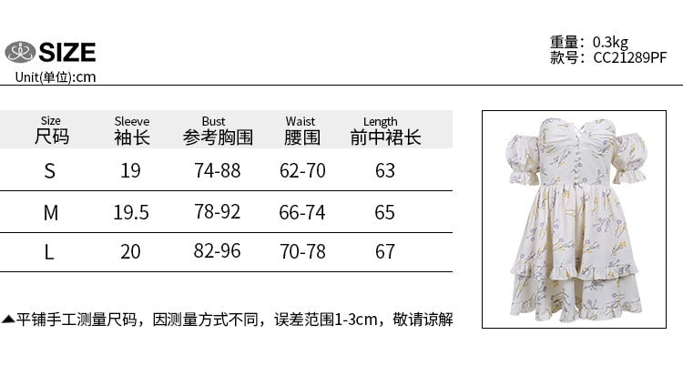 Lizakosht Sexy Dress Women French Romantic Pastoral Style Hollow Out Sexy Dress Low Cut Chest-Wrapped Dress Summer Vestidos