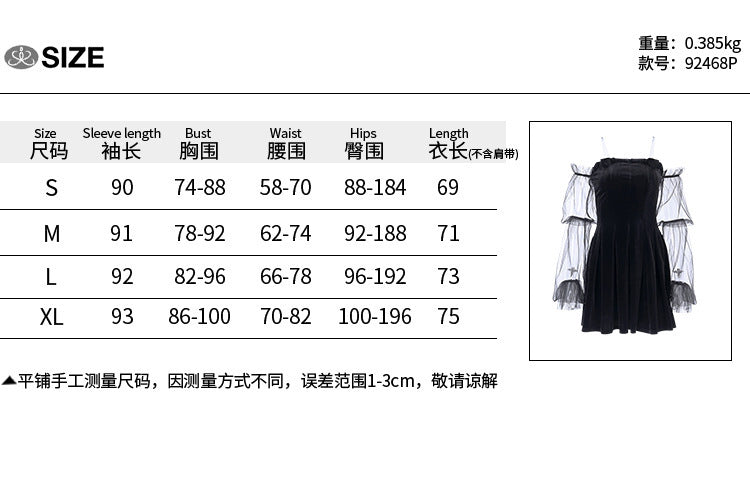 Velvet Vintage Dress Sexy Summer Gothic Party Dress Women Black Mini Dresses A Line Vestidos Patchwork Goth Club Highstreet