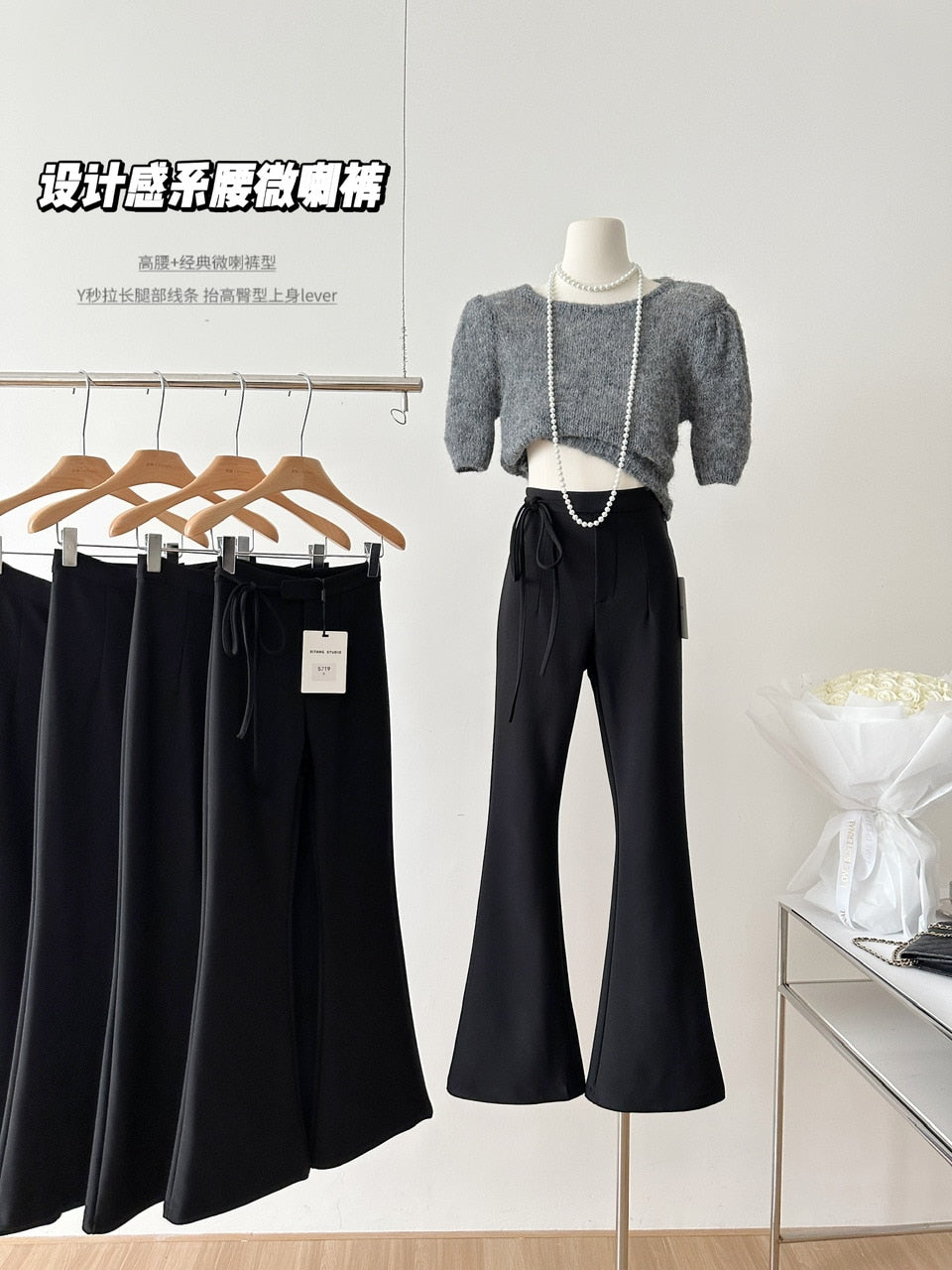 Lizakosht Casual Black Flared Pants For Woman Loose Comfortable Trousers Loose Women Pants For Women