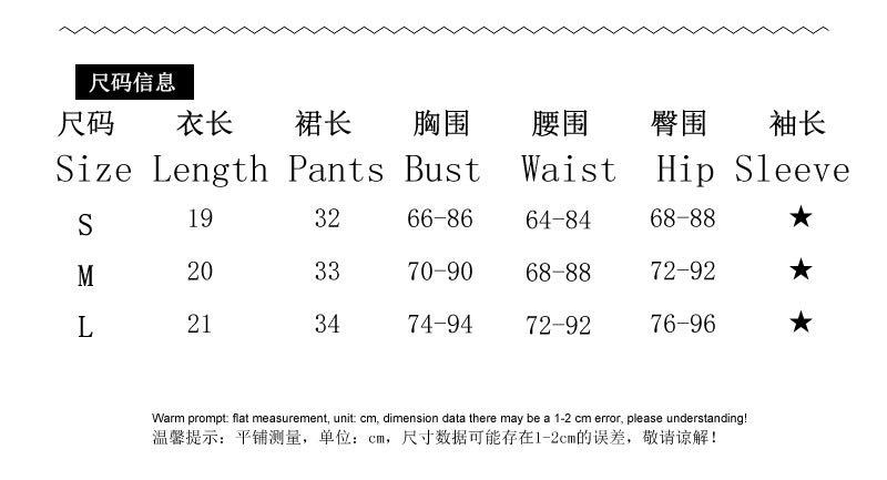 Summer Dress Sert Women 2 Pieces Set Knitted Skirt Set 2022 See Through Sexy Crop Top and Skirt Set for Party Clubwear