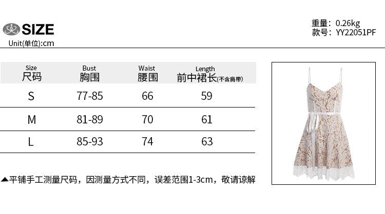 Lizakosht  French Lace Dress Women 2022 Summer Retro Sweet Sexy Sling Party Dress Spaghetti Strap High Waist Low Cut Cut Dress