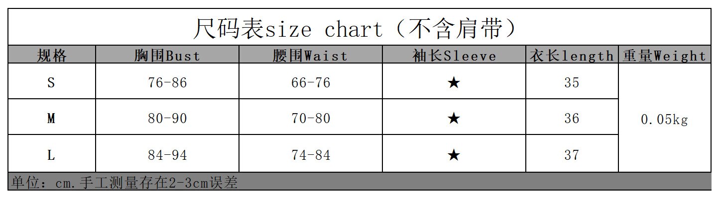 Summer T-Shirt for Women New Fashion Sweet Bow Knot Pile Sleeves Sexy Mesh Back Hollow Tether Hanging Neck Stitching Top Women