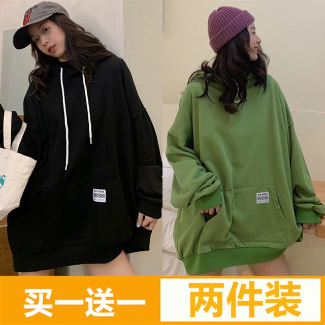 Women's Cotton Sweater Autumn and Winter Korean BF Style Loose Mid-Length Student Hooded Jacket Ins Fashionable Top